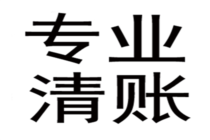 协助追回陈女士25万购车定金